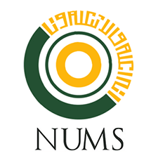 National University Of Medical Sciences (NUMS) - GRE in Lahore